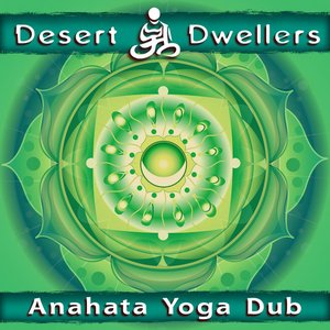 Image for 'Anahata Yoga Dub'