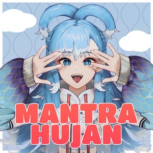 “Mantra Hujan”的封面
