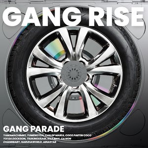 “GANG RISE”的封面