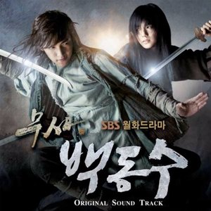 Imagem de 'Warrior Baek Dong Soo, (Original Television Soundtrack)'