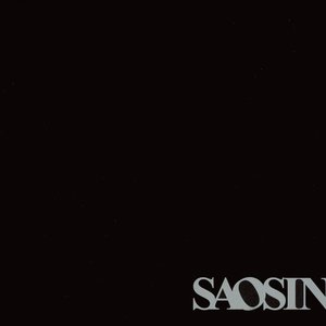 Image for 'Saosin - EP'