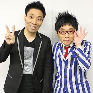 Bild für 'パンクブーブー'