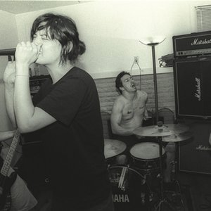 Image for 'Hiretsukan'