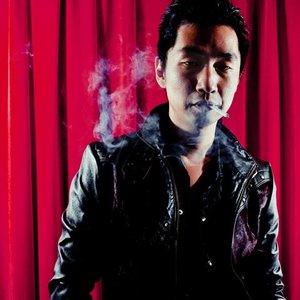 “Akira Yamaoka”的封面