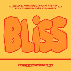 Imagem de 'The 1st full album [BLISS]'