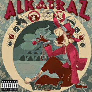 Image for 'Alkatraz'