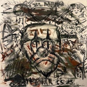 Image for 'Can’t Stop Won’t Stop II'