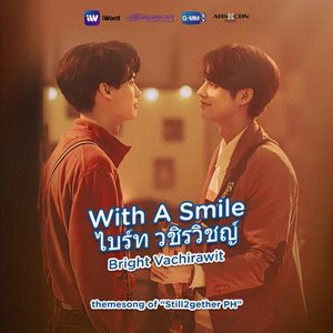 Image for 'With a Smile (From "Still2gether Ph")'