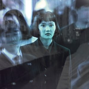 Image for 'Setsuko Suwa'