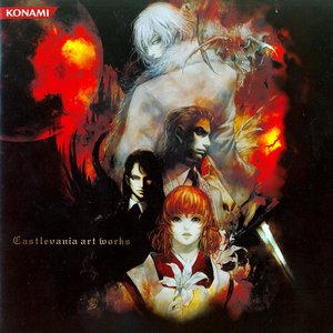 Castlevania Aria Of Sorrow Soundtrack Download