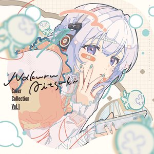 Image for 'Aistuki NakuruCover Collection (Vol.1)'