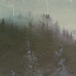 Изображение для 'Penetralia'
