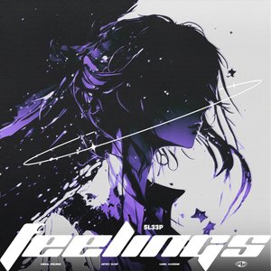 Изображение для 'Feelings'