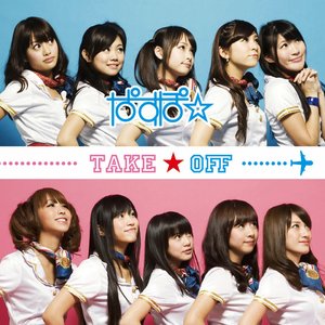 Immagine per 'TAKE☆OFF'