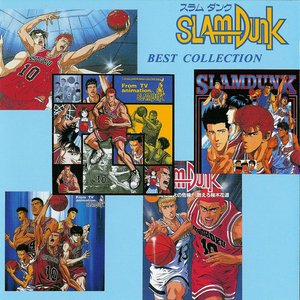 Image for 'SLAM DUNK - BEST COLLECTION'