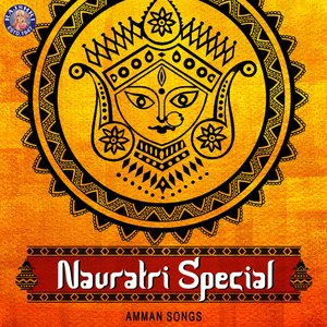 Image for 'Navratri Special - Amman Songs'