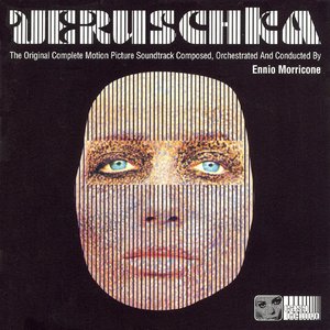 'Veruschka - Poesia di una donna (Original Motion Picture Soundtrack)' için resim