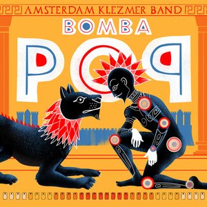 Image for 'Bomba Pop'