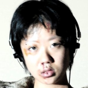 Image for '有田咲花'