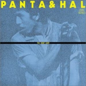 Изображение для 'PANTA & HAL'