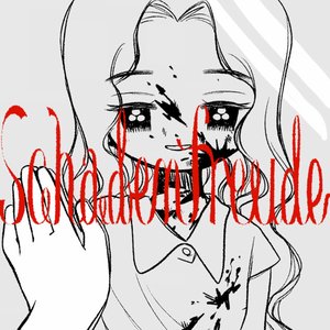 “Schadenfreude (feat. SARM)”的封面