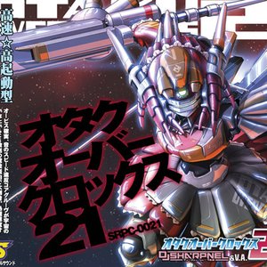 “Otaku Overclocks 21”的封面