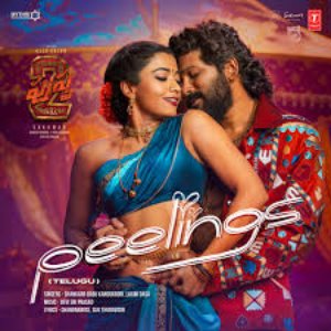 “Peelings (From "Pushpa 2 The Rule") [TELUGU]”的封面