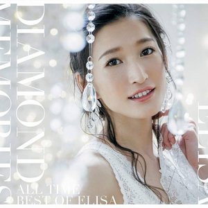 Imagem de 'DIAMOND MEMORIES ~All Time Best of ELISA~'