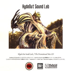 'Hydeout Sound Lab'の画像
