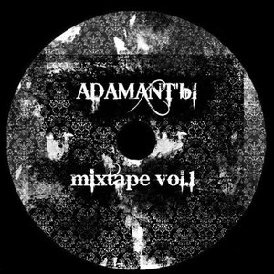 Изображение для 'ADAMANT'ы'