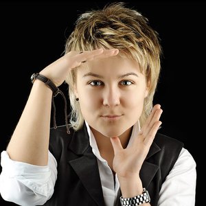 Изображение для 'I.R.A'.'