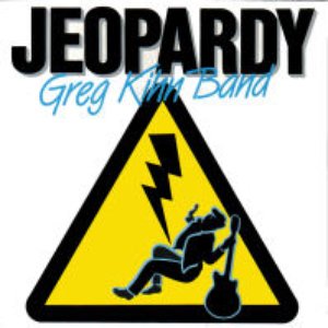 Image for 'Jeopardy EP'