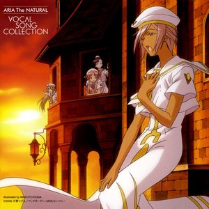 “ARIA The NATURAL VOCAL SONG COLLECTION”的封面
