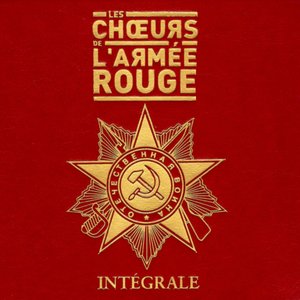 Image for 'Choeurs de l'armée rouge - Intégrale'