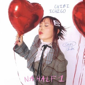 Image for 'NA HALF 1'