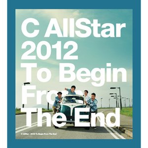 “2012 TO BEGIN FROM THE END”的封面