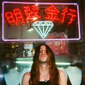 Immagine per 'Bijoux'