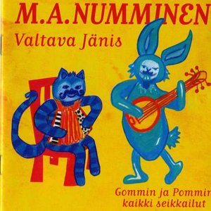 Image for 'Valtava Jänis - Gommin ja Pommin kaikki seikkailut'