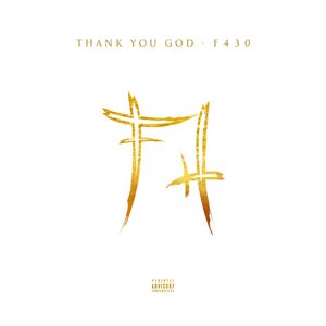 Image for 'Thank you God'