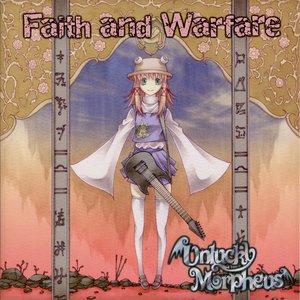 “Faith and Warfare”的封面