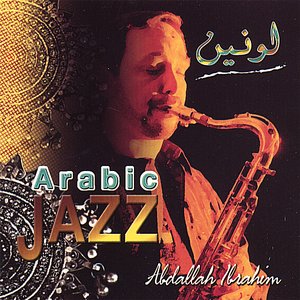 “Arabic Jazz 1”的封面