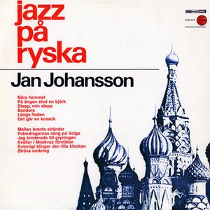 Изображение для 'Jazz På Ryska'