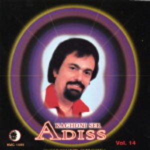 Image for 'Adiss Harmandian'
