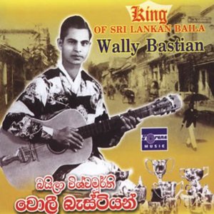 'King of Sri Lankan Baila'の画像