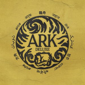 “Ark (Deluxe Edition)”的封面