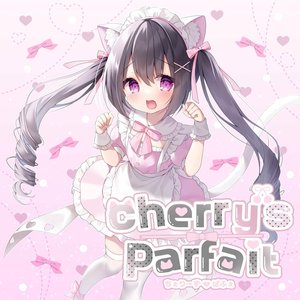 Image for 'cherry's parfait'