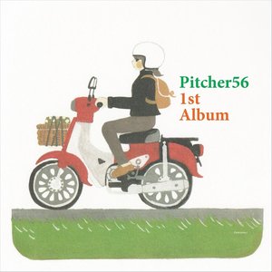 “Pitcher56 1st Album”的封面