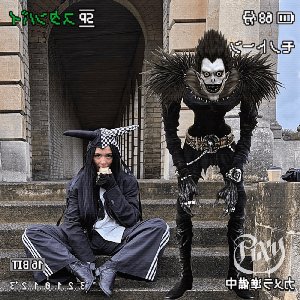 Image for 'SHINIGAMI'