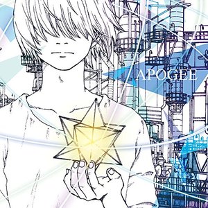 Image for 'APOGEE'