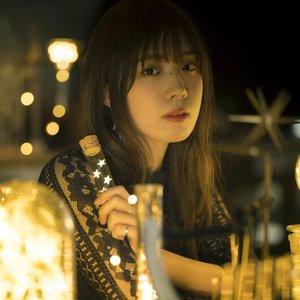 Image for 'Yuiko Ohara'